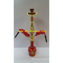 New Fashion Zinc Alloy Nargile Smoking Pipe Shisha Hookah